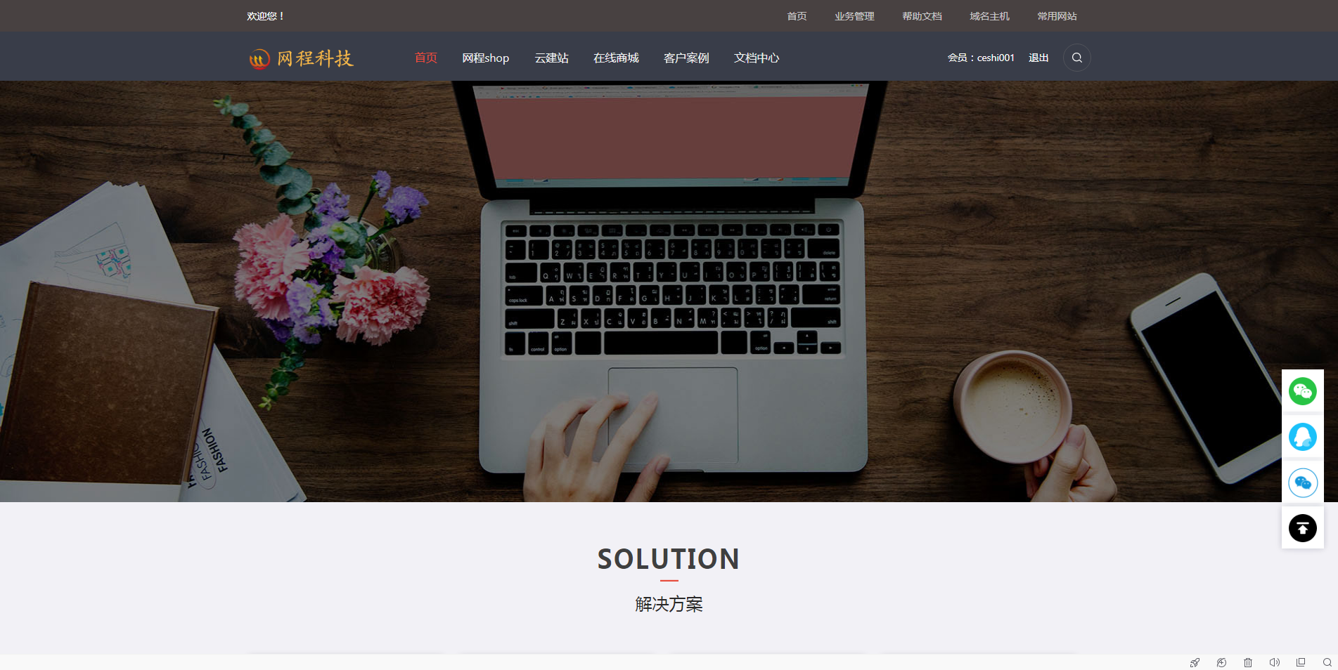 1625740485359737.png image.png