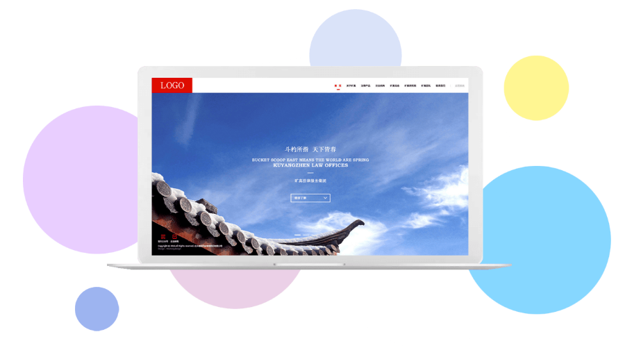 企业为什么要做独立网站？